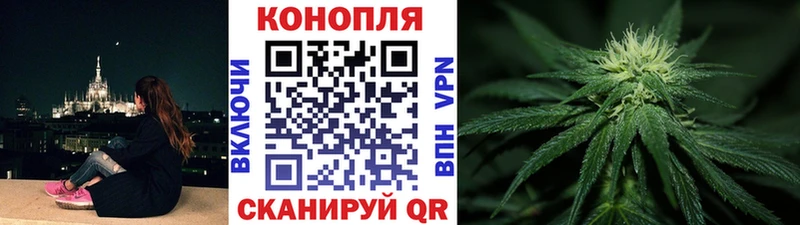 Наркошоп купить COCAIN  СК  МЕФ  ГАШ  Канабис  Старая Русса