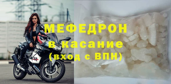 spice Лиски