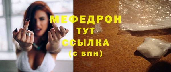 наркотики Лихославль