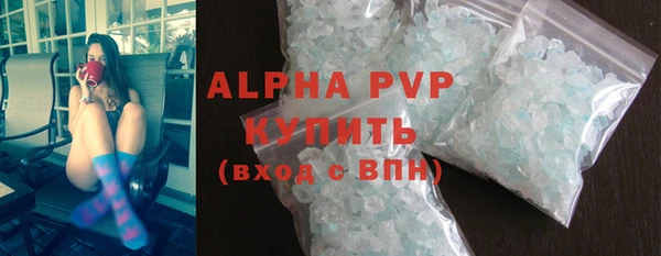 spice Лиски