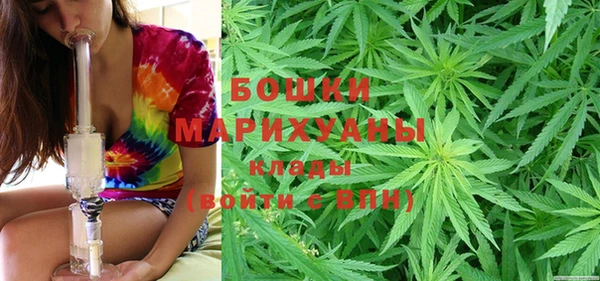 наркотики Лихославль