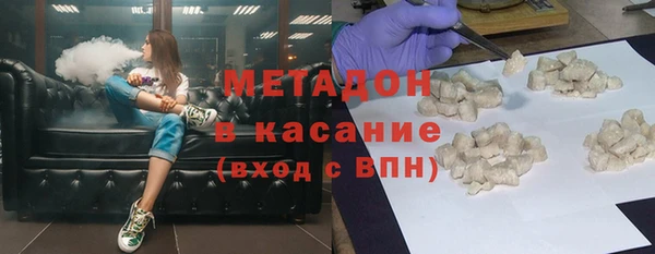 наркотики Лихославль