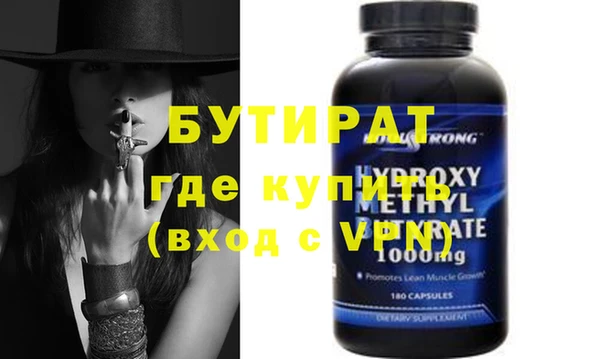 spice Лиски