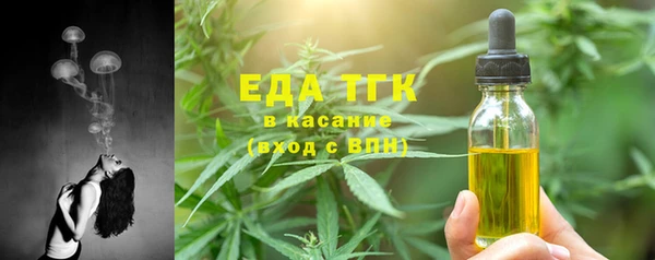 наркотики Лихославль