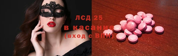 наркотики Лихославль