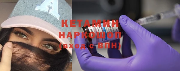 spice Лиски