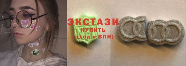 наркотики Лихославль