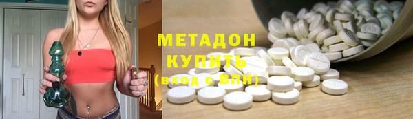 хмурый Липки
