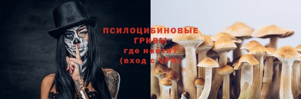 наркотики Лихославль