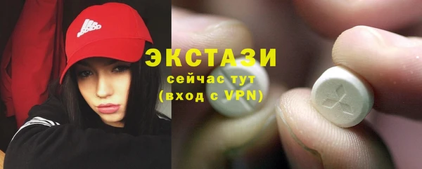 наркотики Лихославль