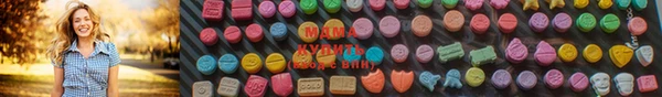 наркотики Лихославль