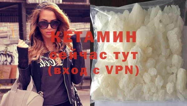 хмурый Липки