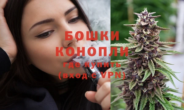 наркотики Лихославль