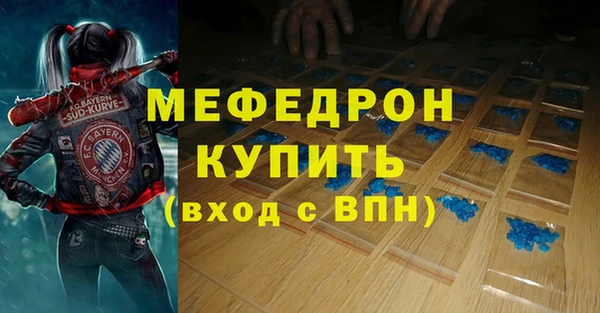 хмурый Липки