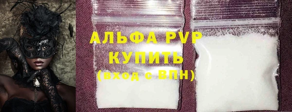 spice Лиски