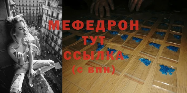 хмурый Липки