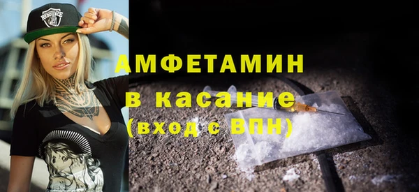 хмурый Липки
