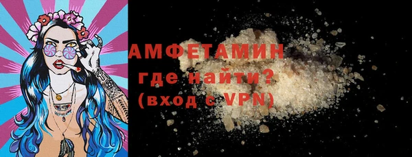 хмурый Липки