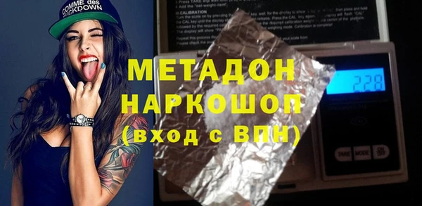 spice Лиски