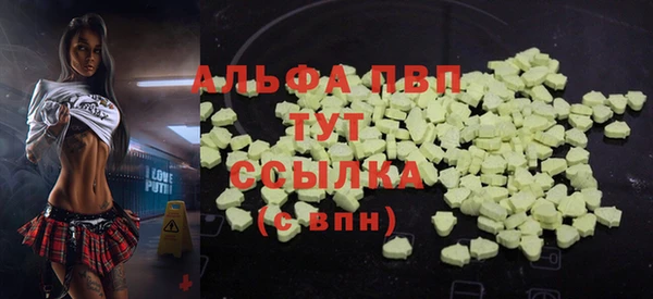наркотики Лихославль