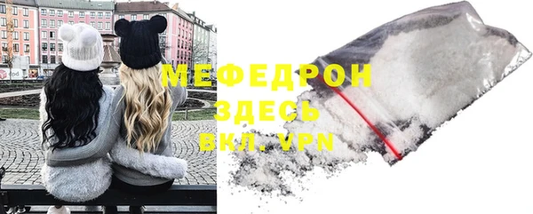 наркотики Лихославль