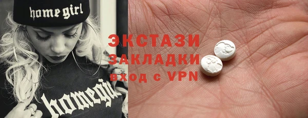 spice Лиски