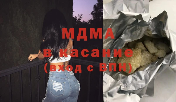 хмурый Липки
