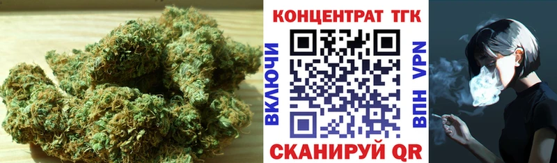 Купить закладки  Старая Русса  Дистиллят ТГК концентрат 